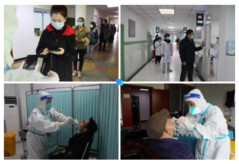 微信截图_20211206083826.png