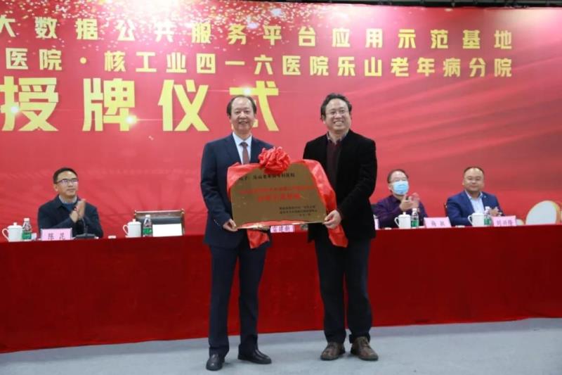 微信图片_20211213110654.jpg