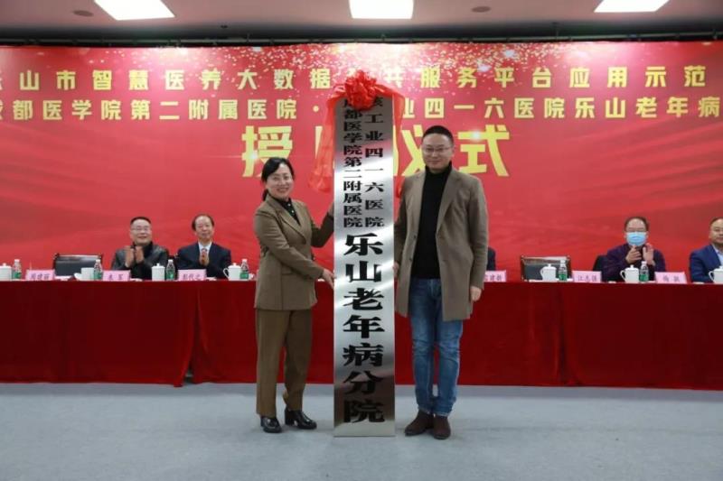 微信图片_20211213110539.jpg