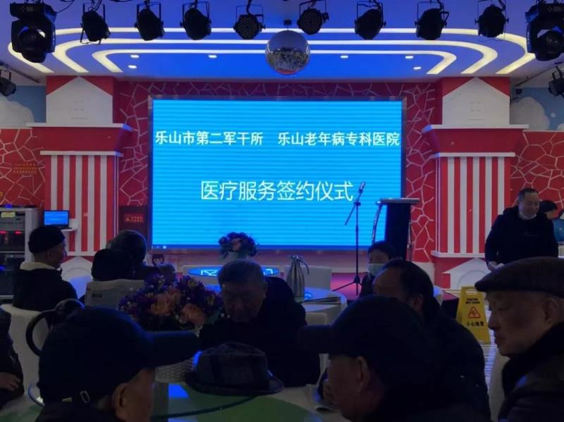 微信图片_20211214082143.jpg
