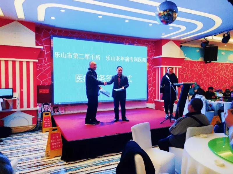 微信图片_20211214082146.jpg