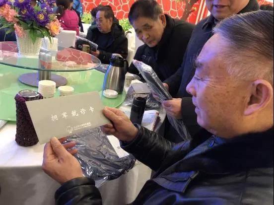 微信图片_20211214082149.jpg