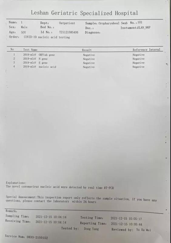 微信图片_20211221144047.jpg
