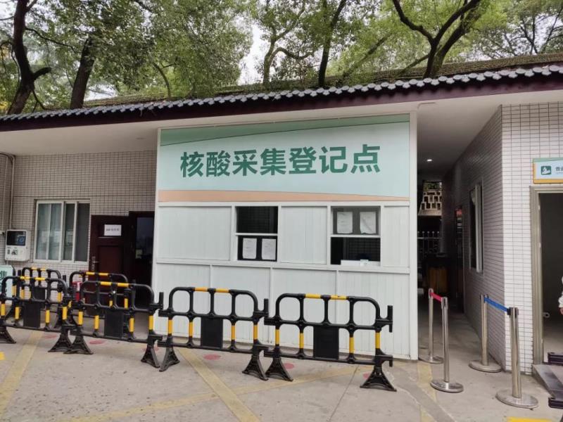 微信图片_20211221144121.jpg