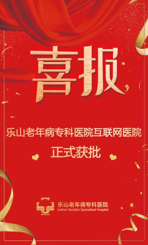 微信图片_20211229100454.jpg