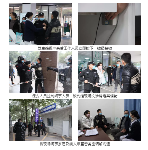 微信截图_20220107090415.png