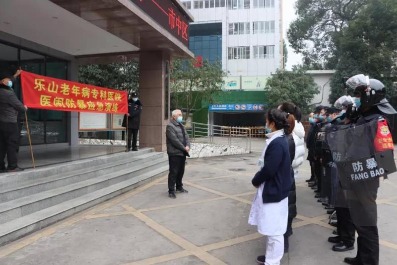 微信图片_20220107090420.jpg