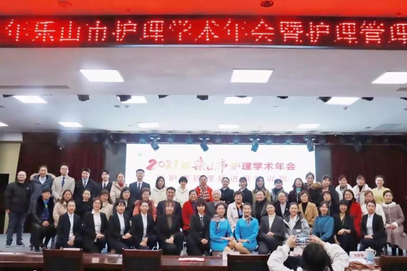 微信图片_20220113093634.jpg