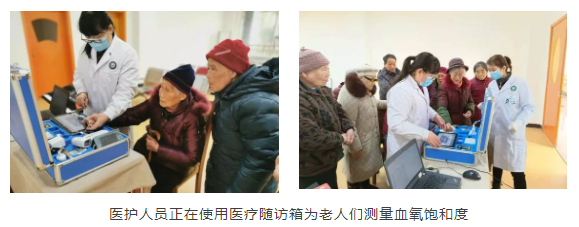 微信截图_20220113094051.png