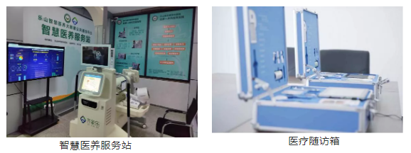 微信截图_20220113094111.png