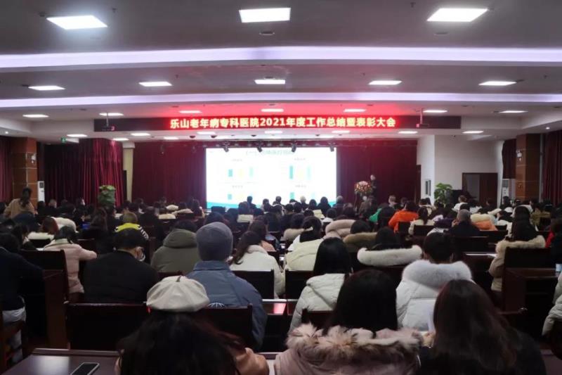微信图片_20220207083617.jpg