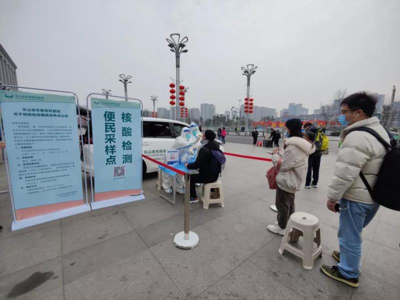 微信图片_20220217161503.jpg