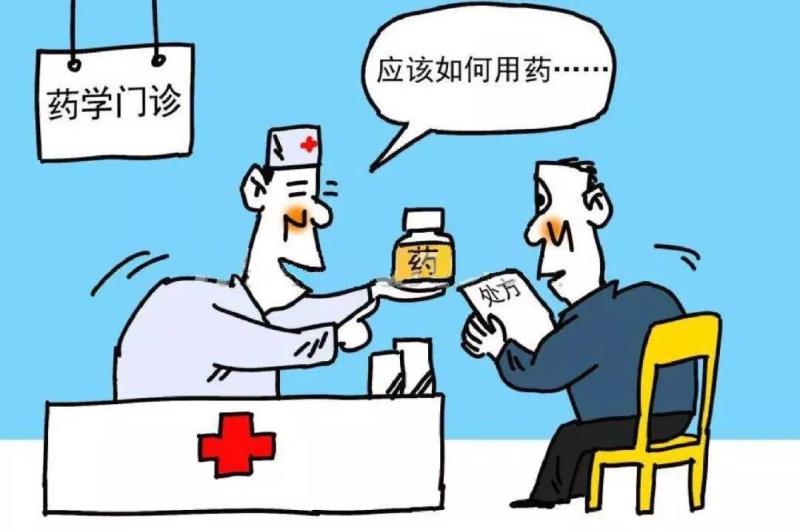 微信图片_20220217161821.jpg