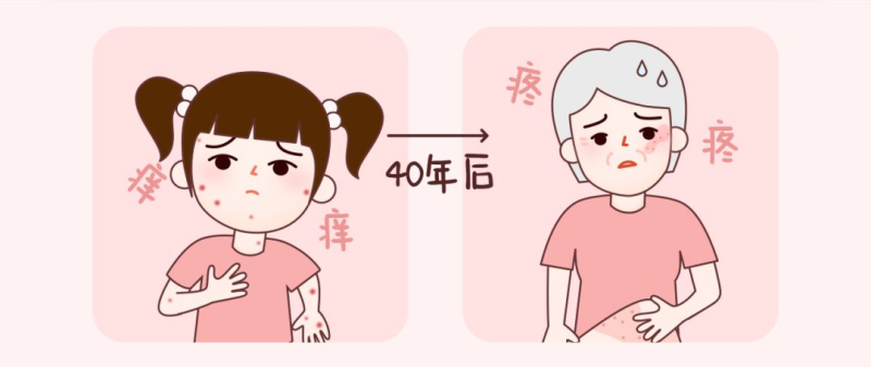 微信图片_20220307082023.png