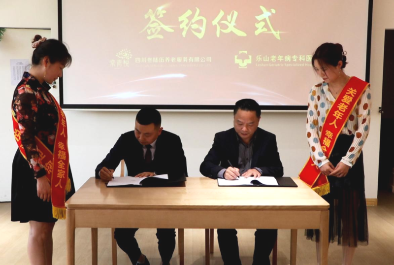 微信图片_20220321155849.png