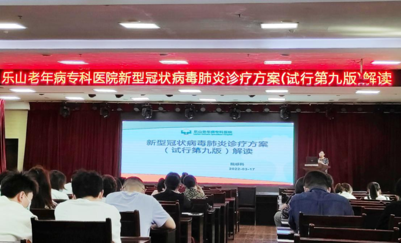微信图片_20220321160244.png