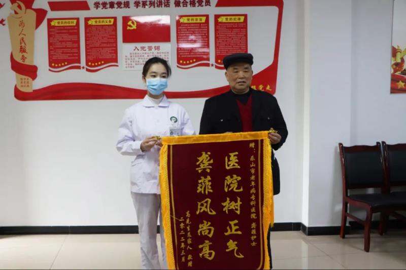 微信图片_20220329095432.jpg