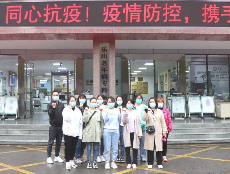 微信图片_20220406111745.png