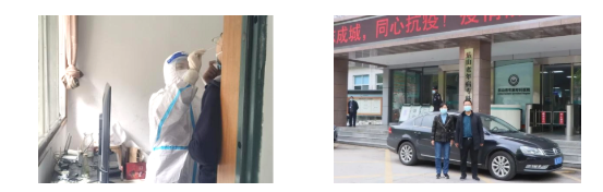 微信截图_20220406111814.png