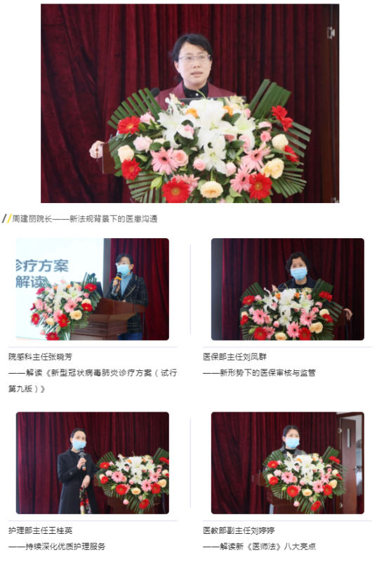 微信截图_20220406112017.png