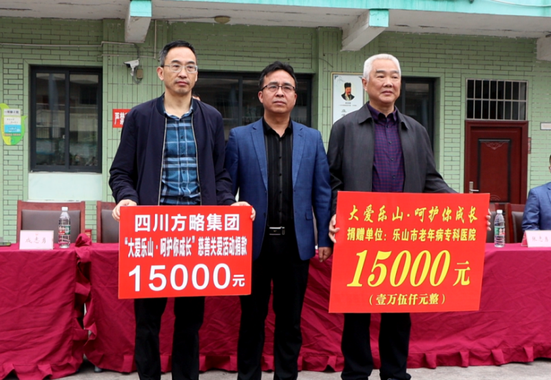 微信图片_20220406112929.png