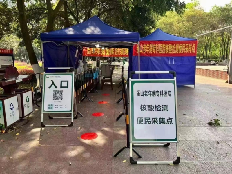 微信图片_20220414102607.png