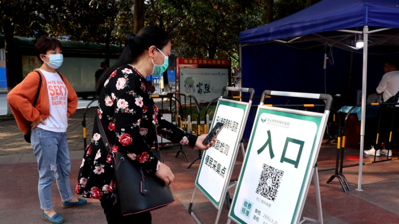 微信图片_20220414102611.png