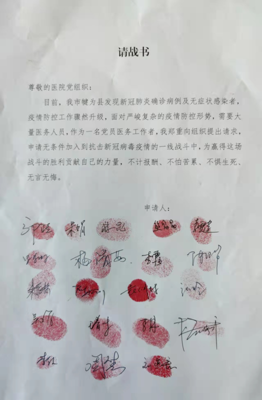 微信图片_20220414103159.png