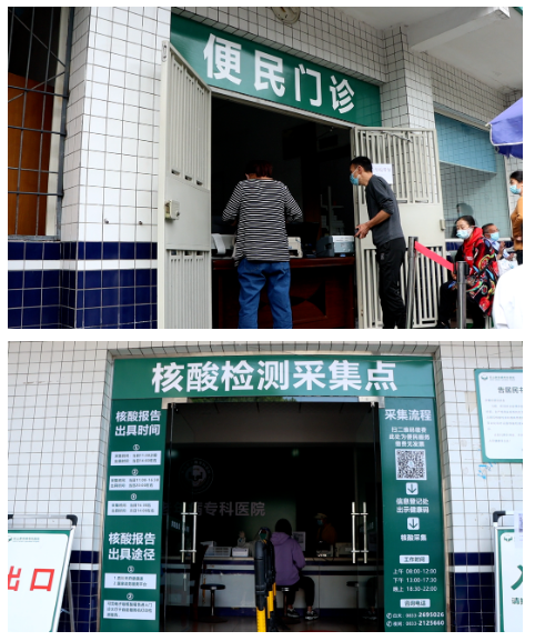 微信截图_20220424084851.png