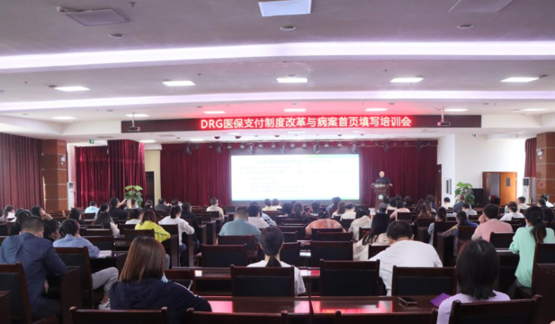 微信图片_20220510170855.png