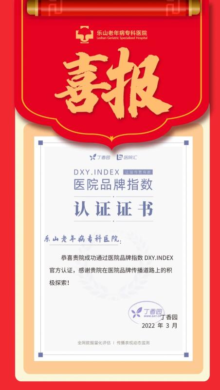 微信图片_20220510171351.jpg