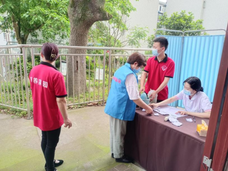 微信图片_20220510171551.png