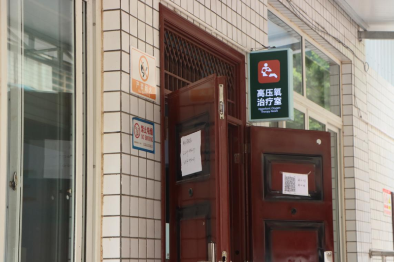 微信图片_20220526144759.png
