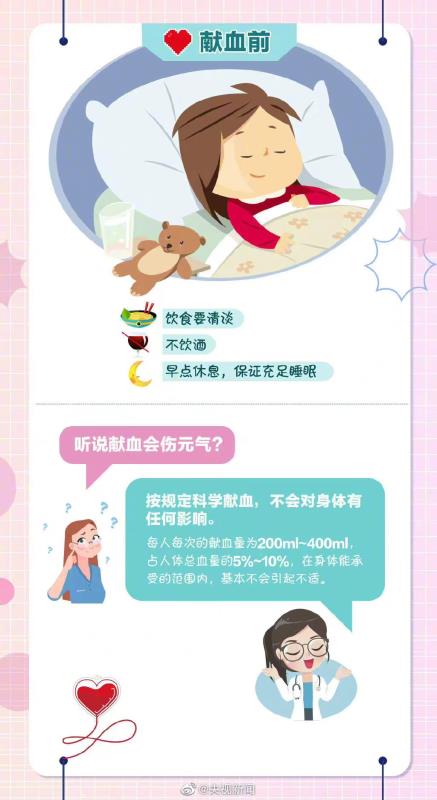 微信图片_202206141117151.jpg