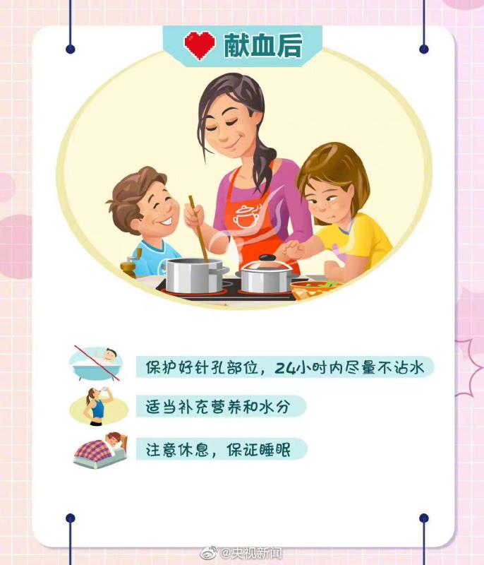 微信图片_202206141117153.jpg