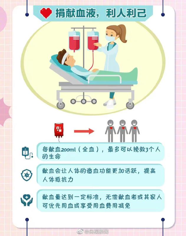 微信图片_202206141117154.jpg