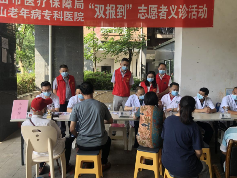 微信图片_20220621150927.png