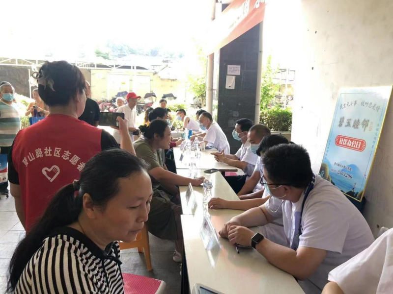 微信图片_20220621150930.png