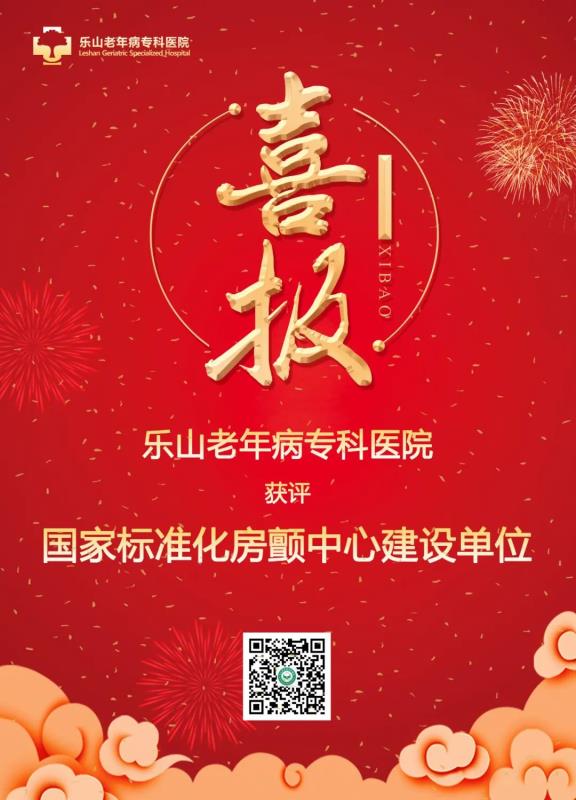 微信图片_20220621151141.jpg