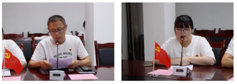微信截图_20220705081320.png