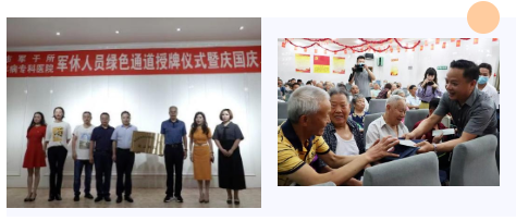 微信截图_20220705082545.png