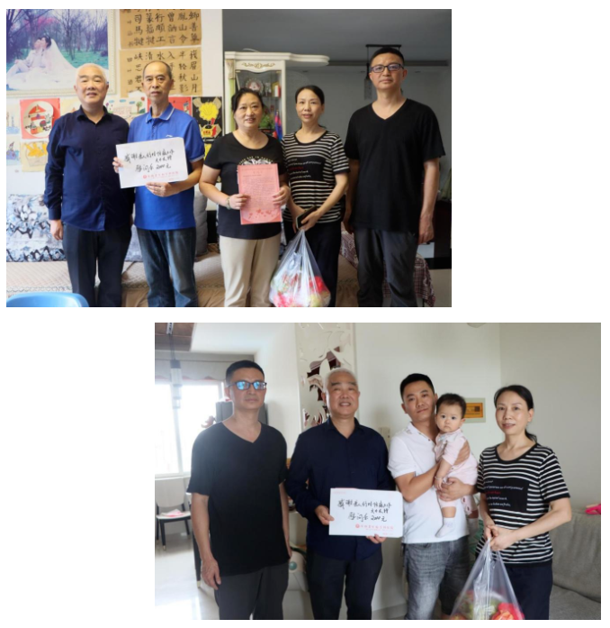 微信截图_20220920143529.png