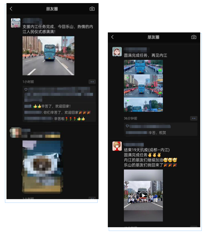 微信截图_20220922110503.png
