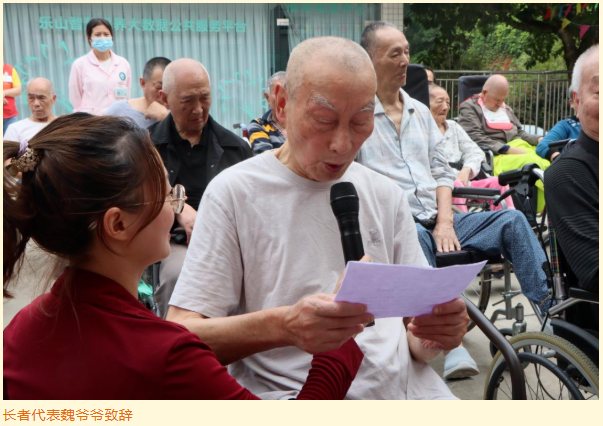 微信截图_20221008095648.png