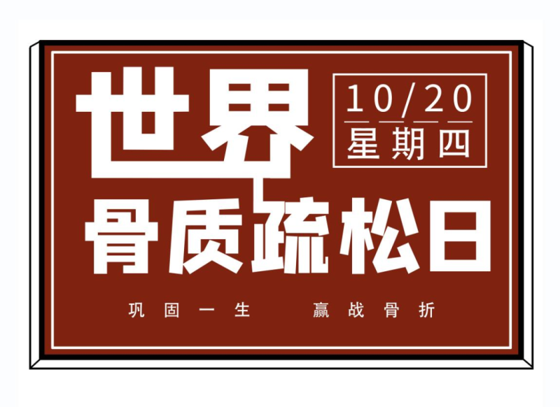 微信图片_20221020153523.png