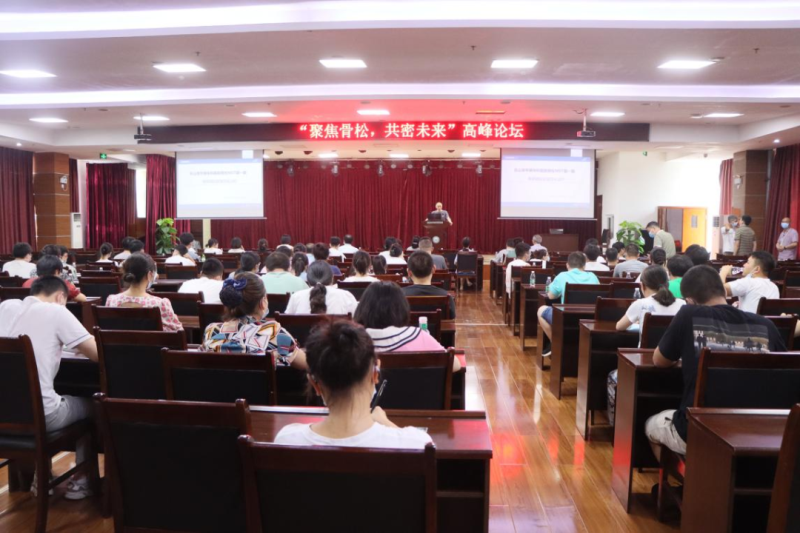 微信图片_20221020153827.png