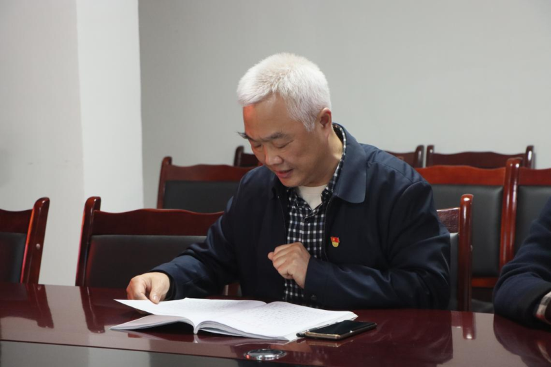 微信图片_20221104090003.png
