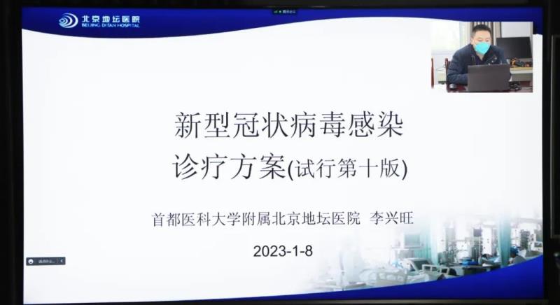 微信图片_20230116112023.jpg