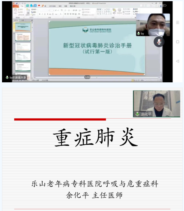 微信截图_20230116112032.png