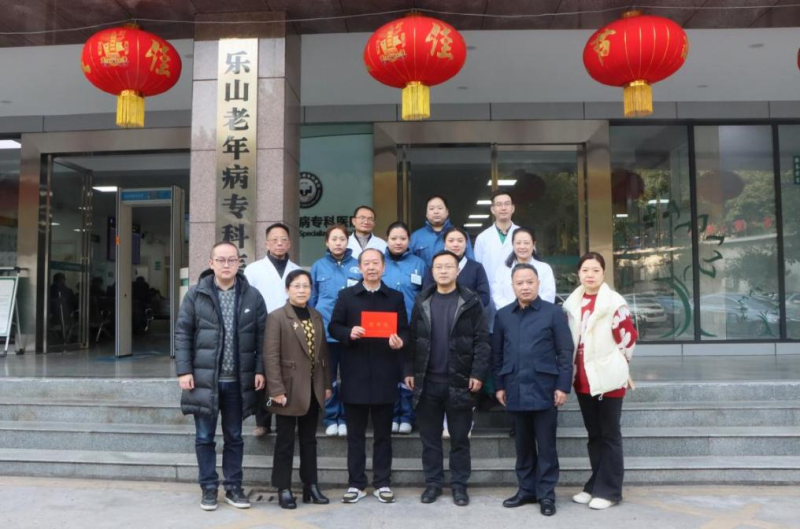 微信图片_20230128094158.png